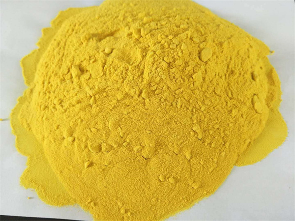 聚合氧化鋁45 聚合氧化鋁45